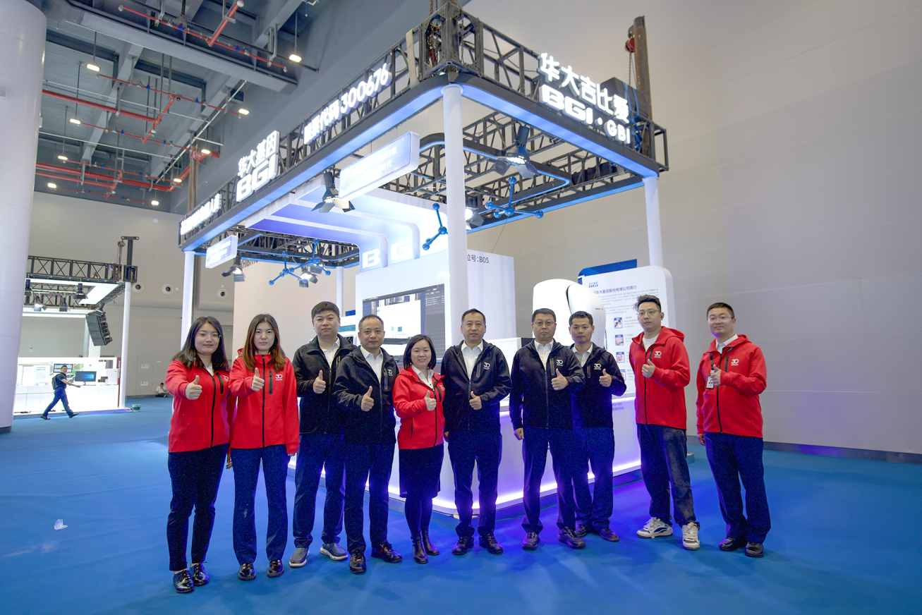 2024CCLM精彩回顧｜匯聚質譜 共創新篇